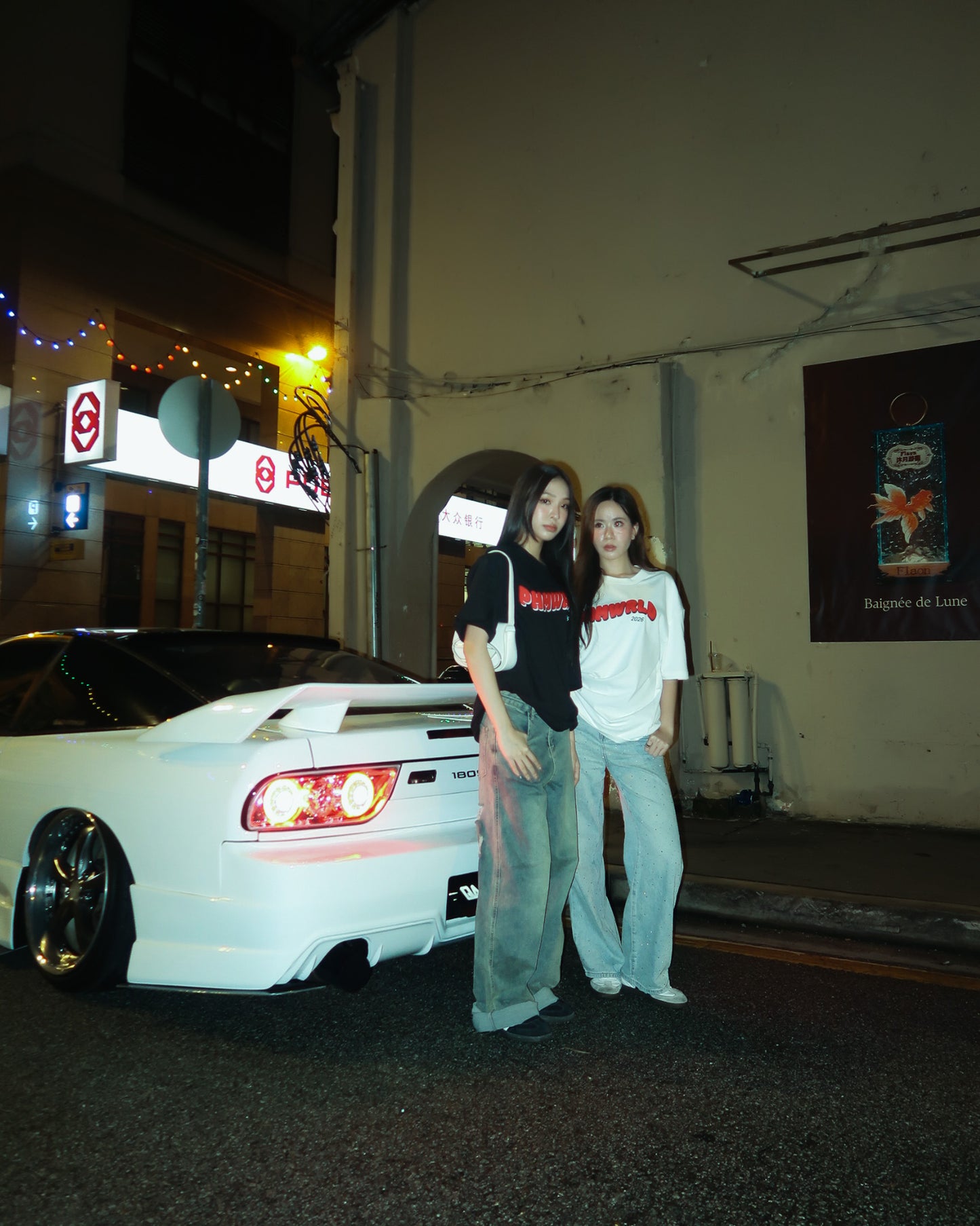 #03 Oversize Tee White