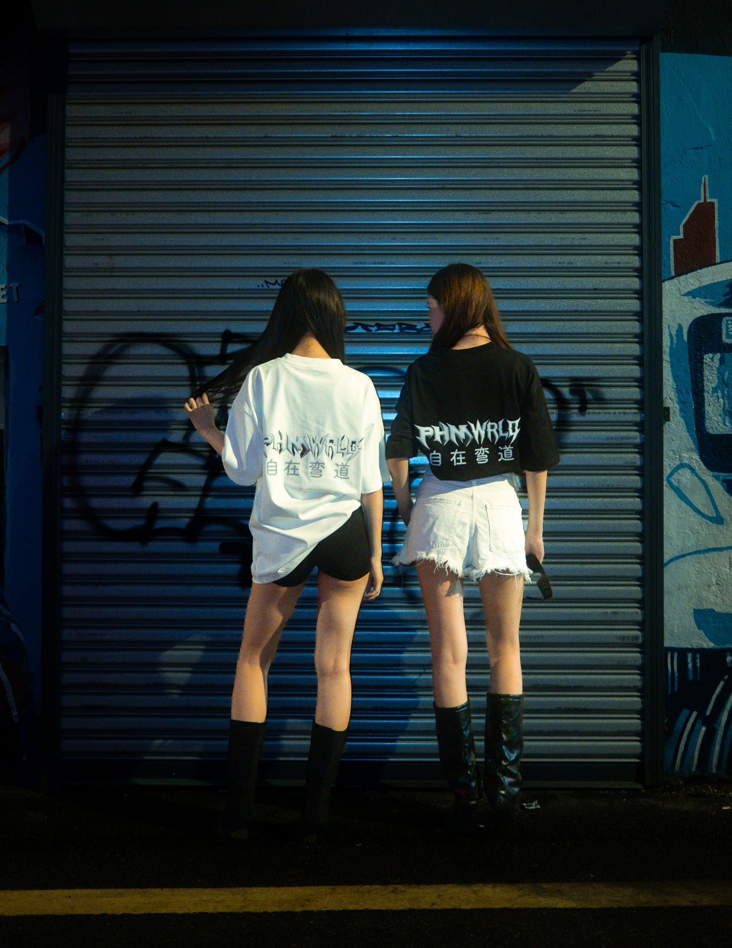 #02 Oversize Tee White