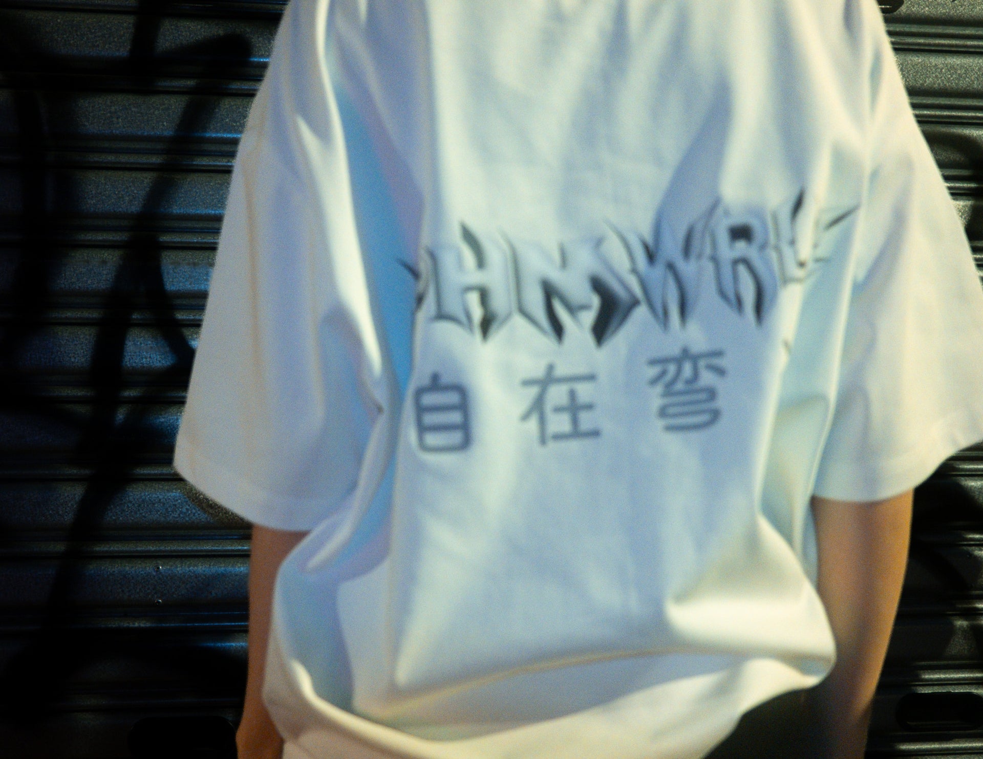 #02 Oversize Tee White