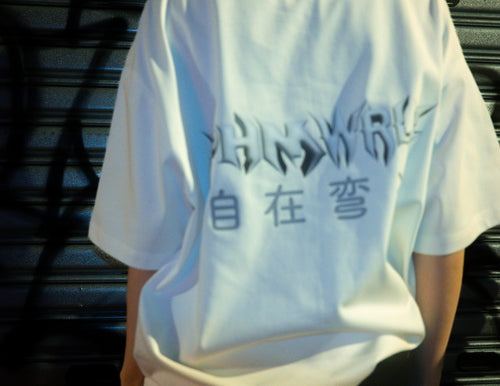 #02 Oversize Tee White