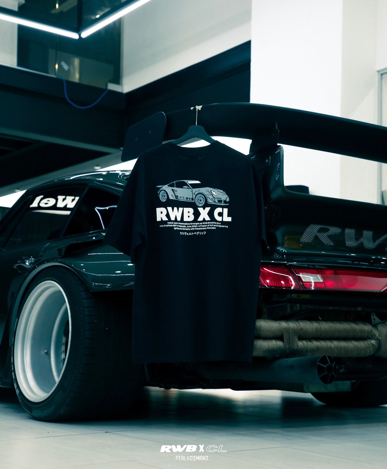 RWB x CL (1) Oversized Cotton Tee