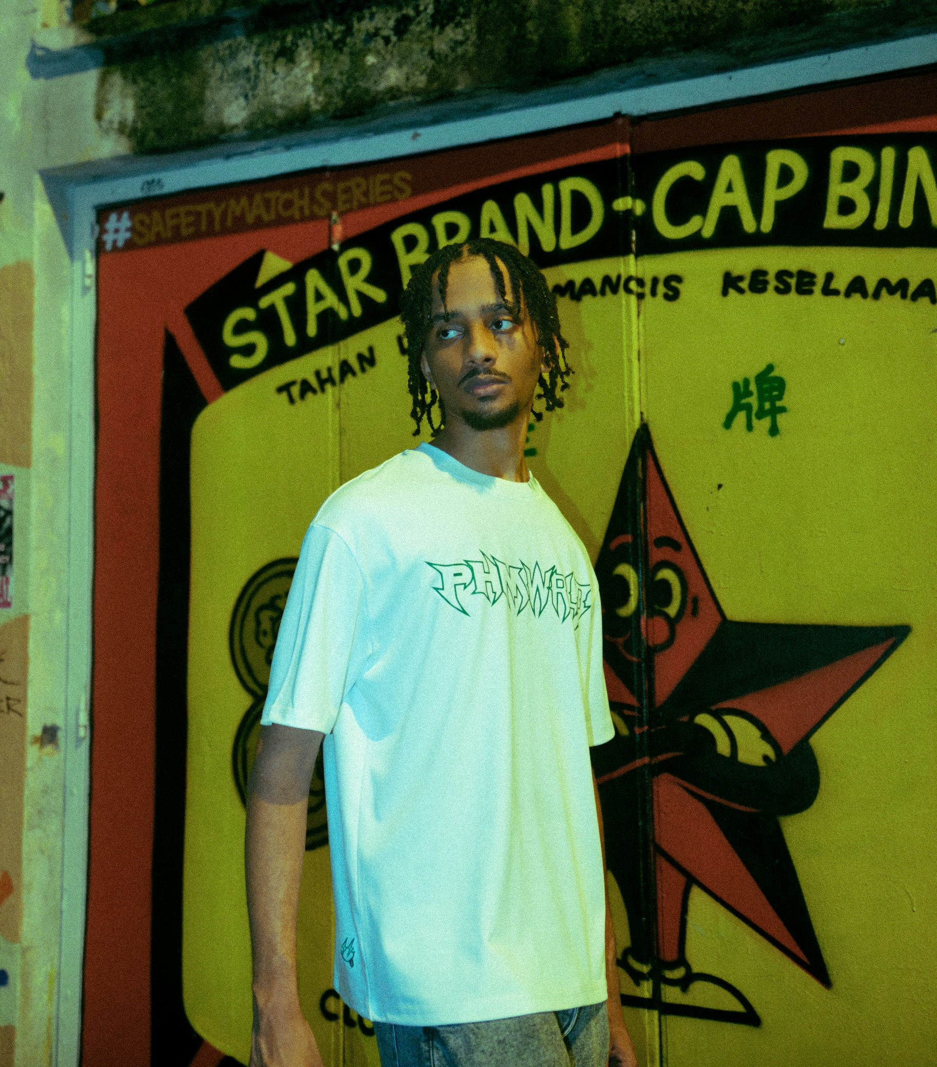 PHMWRLD Logo Tee White