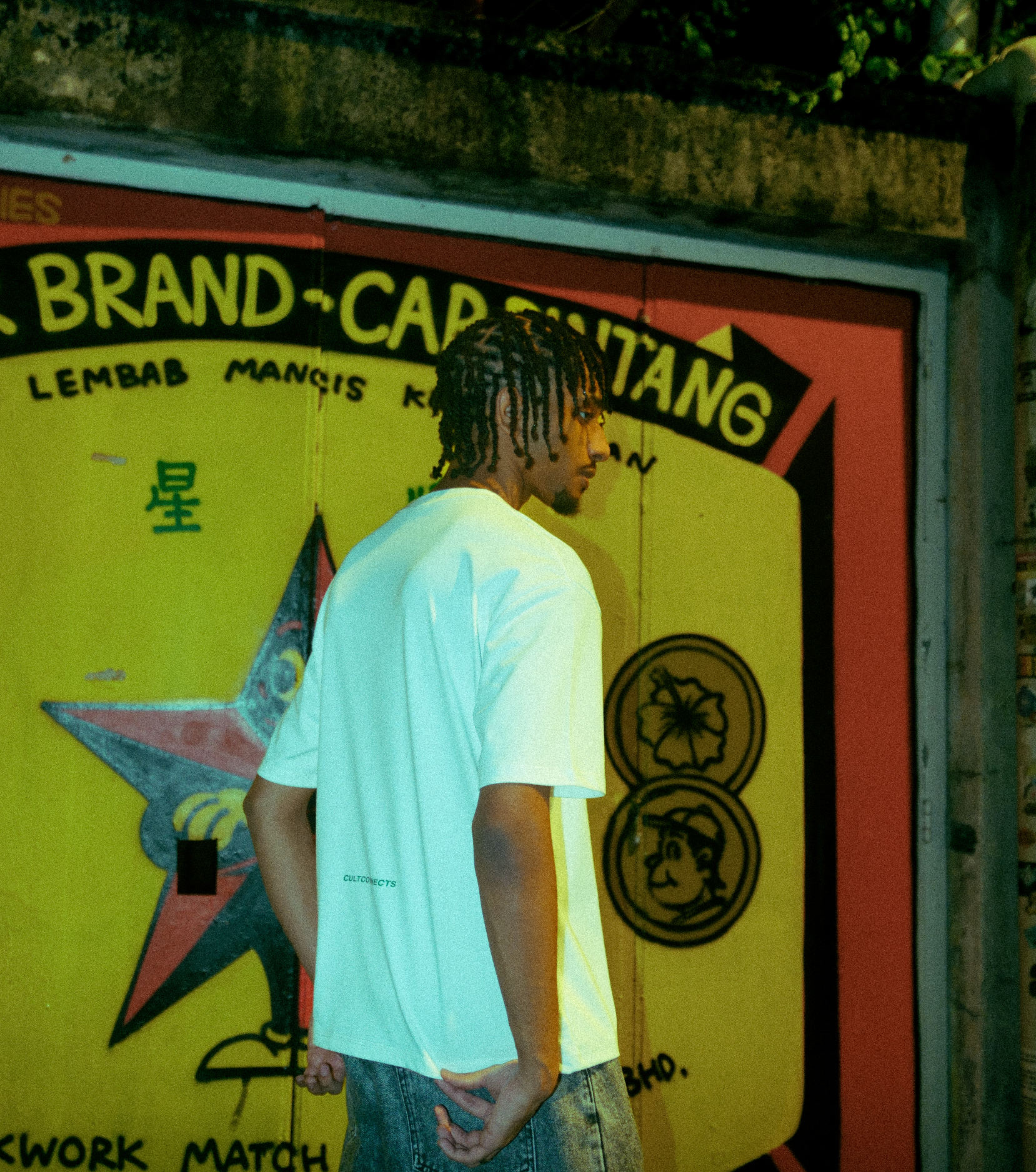 PHMWRLD Logo Tee White