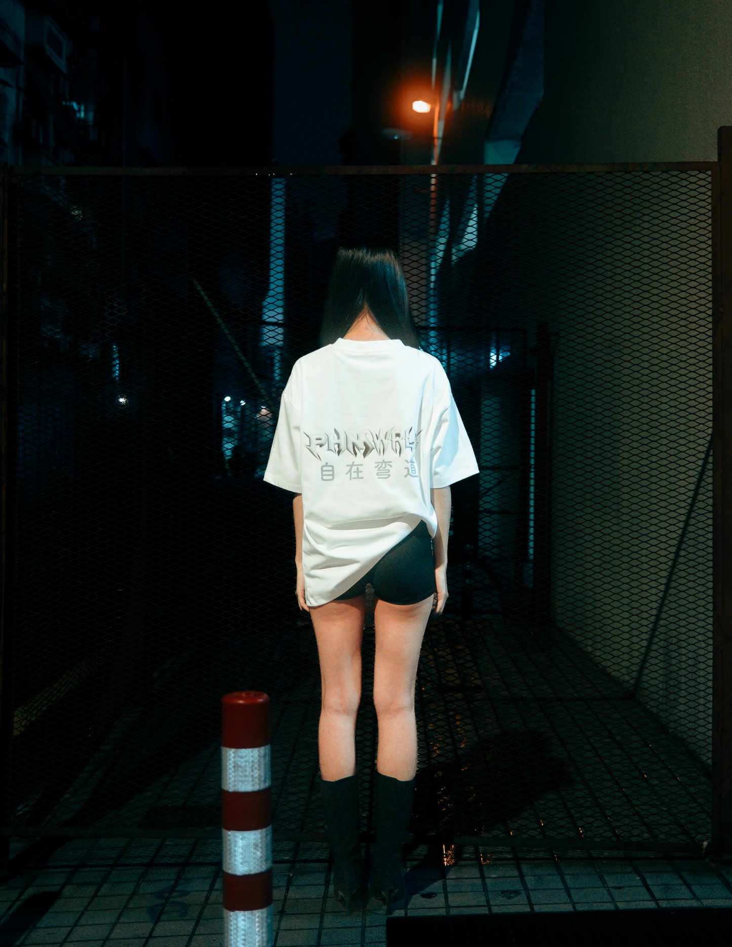 #02 Oversize Tee White