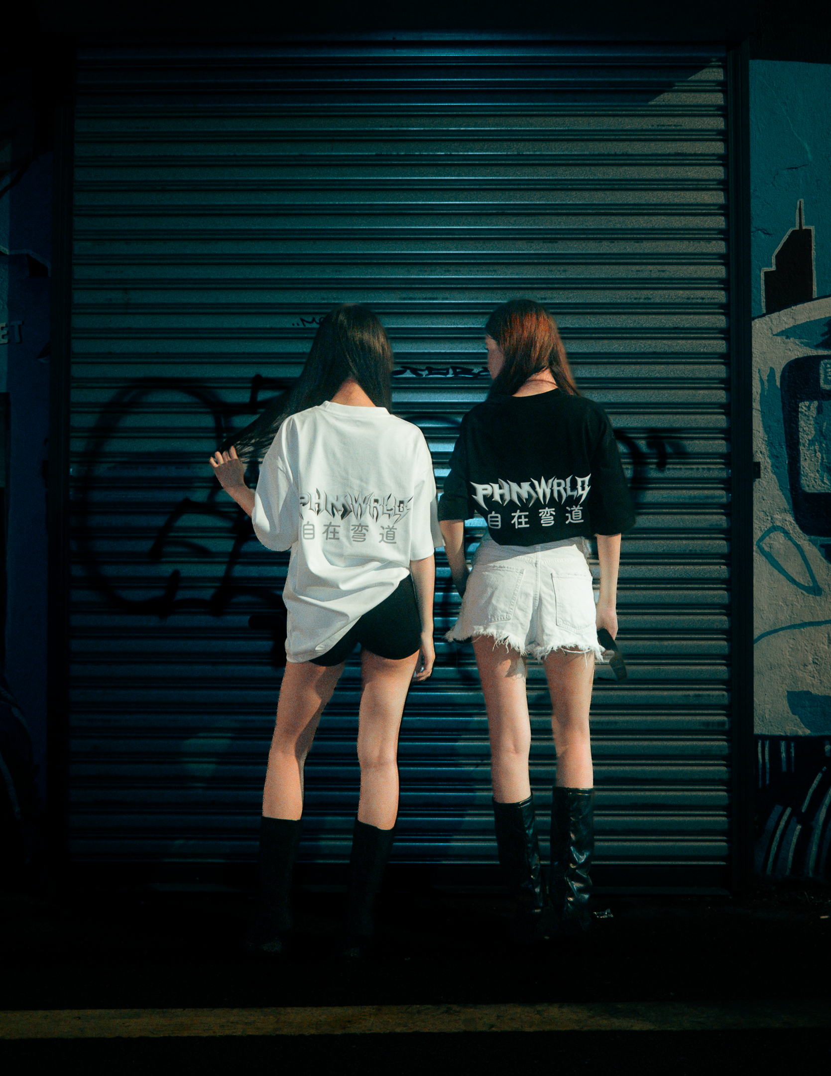 #02 Oversize Tee White
